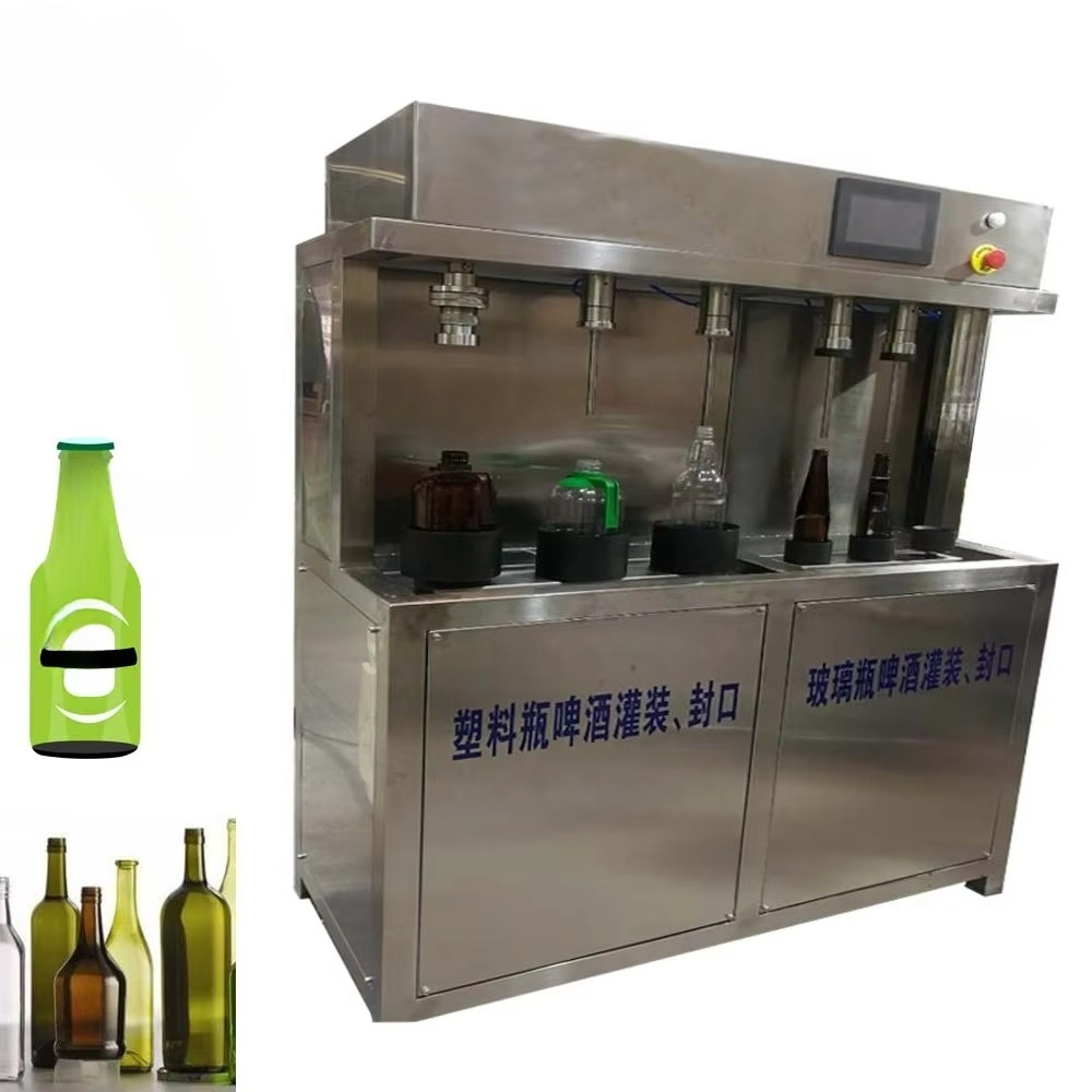 Bardak İçin Manuel Bira Dolum  - Wine In Beer incelemesi ve fiyatı